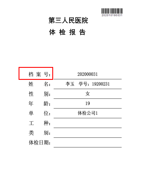 1616167392108392.png image.png