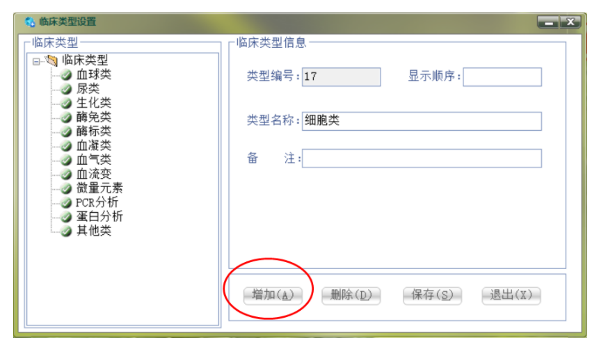 1616168801479589.png image.png