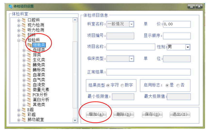 1616168829131388.png image.png