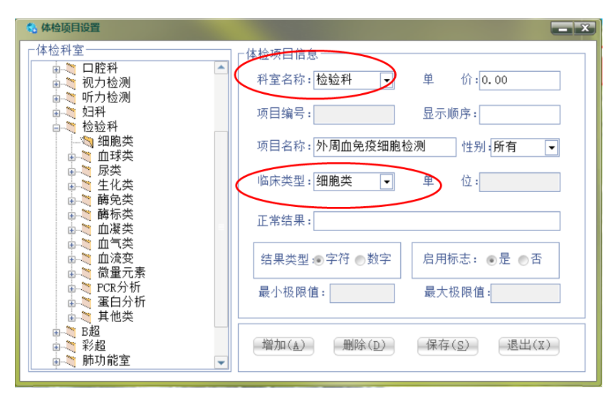 1616168851417838.png image.png