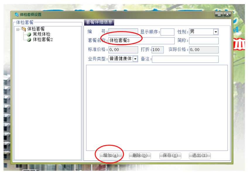 1616169711103762.png image.png