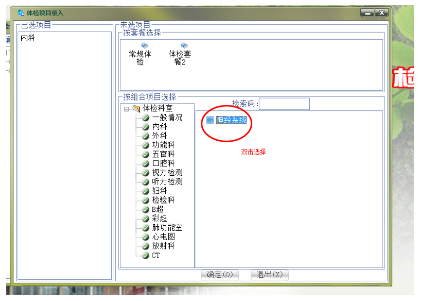 1616169753489400.png image.png
