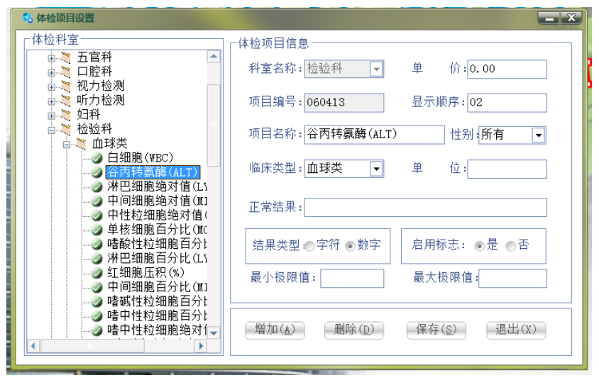 1616169893103065.png image.png