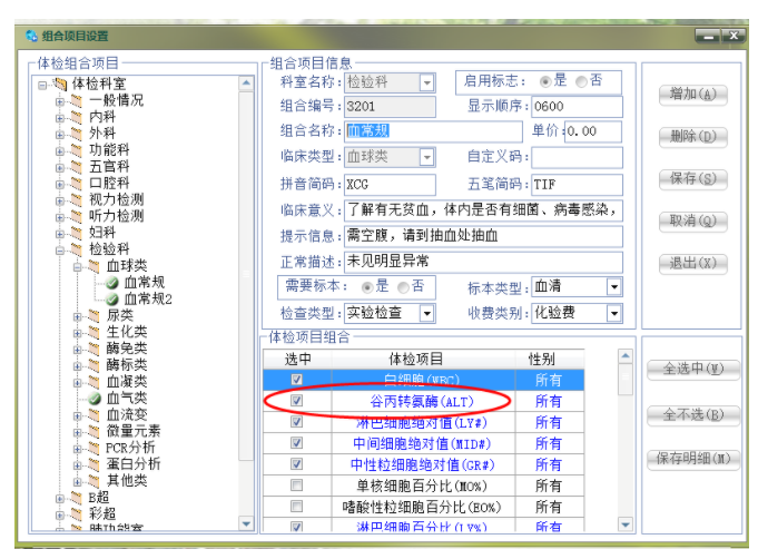 1616169922136759.png image.png
