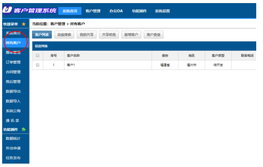 1616171606930691.png image.png