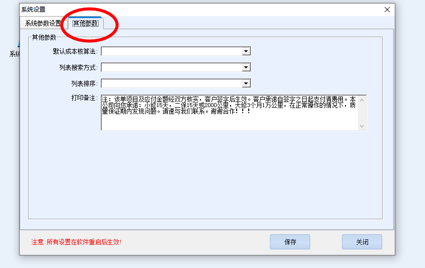 1618296403670951.png image.png