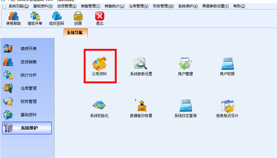 1618296622700385.png image.png