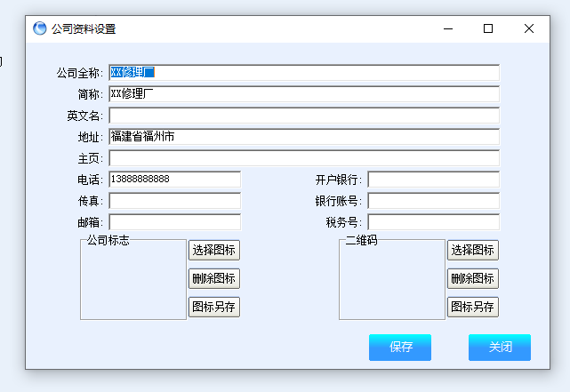 1618296636552958.png image.png
