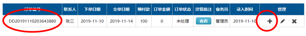 1620638188129680.png a1.png