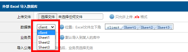 1622535297142220.png image.png