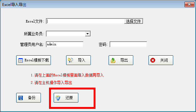 1624242531121840.png image.png