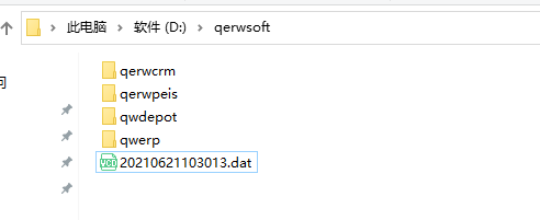 1624243048134383.png image.png