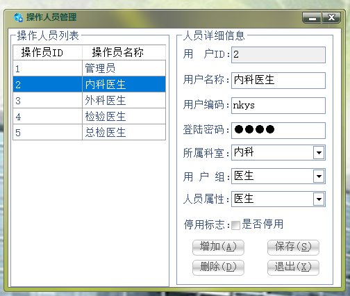 1625038496135347.png image.png
