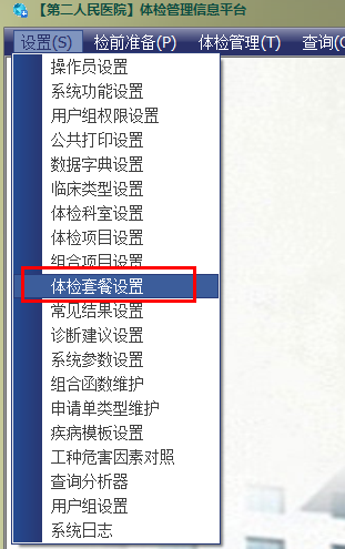 1625038538120226.png image.png