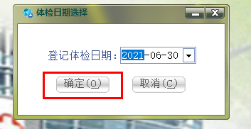 1625038804447057.png image.png