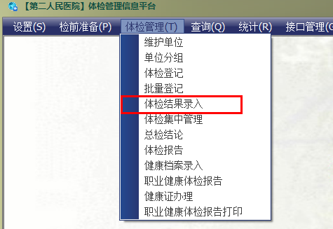 1625038914467755.png image.png