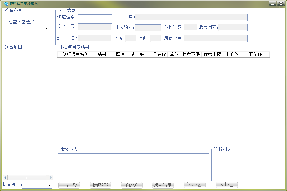 1625038932137581.png image.png