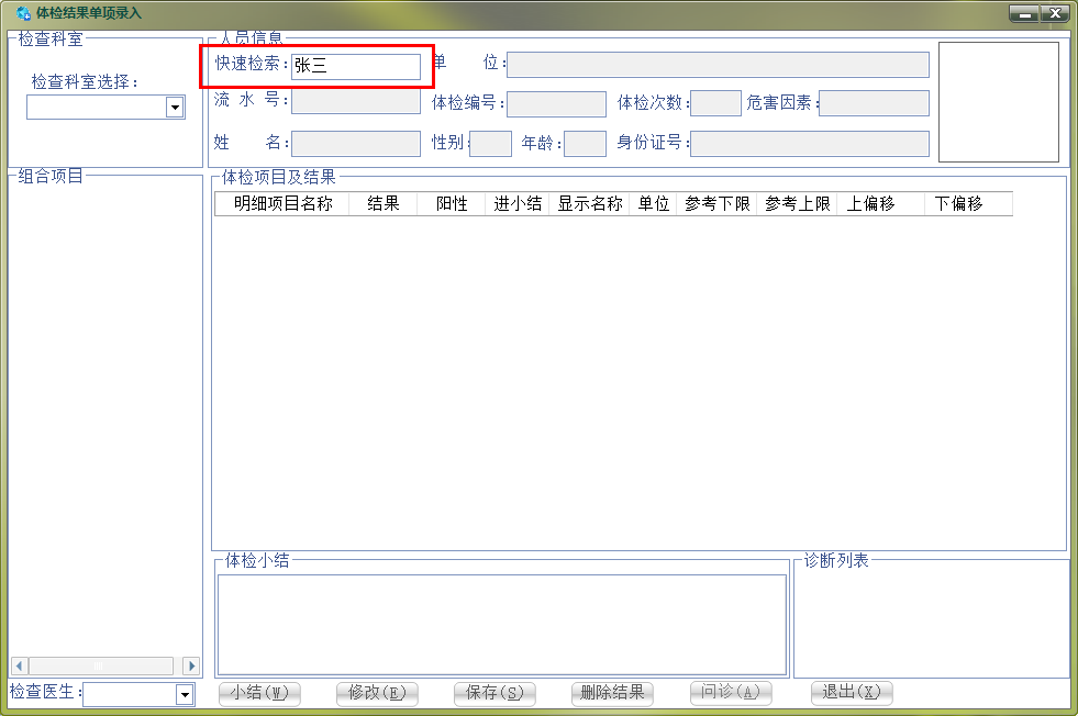 1625039020132202.png image.png