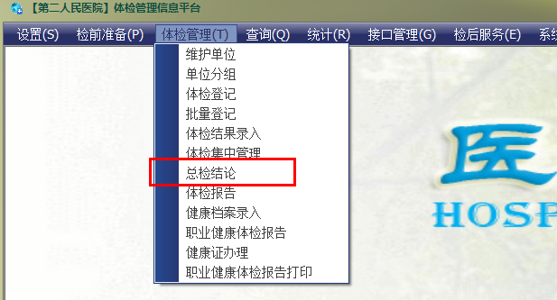 1625039184106878.png image.png