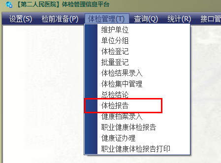 1625039327500158.png image.png