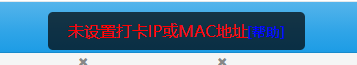 1630034454939082.png image.png