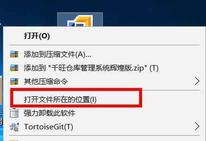 1639574384123755.png image.png