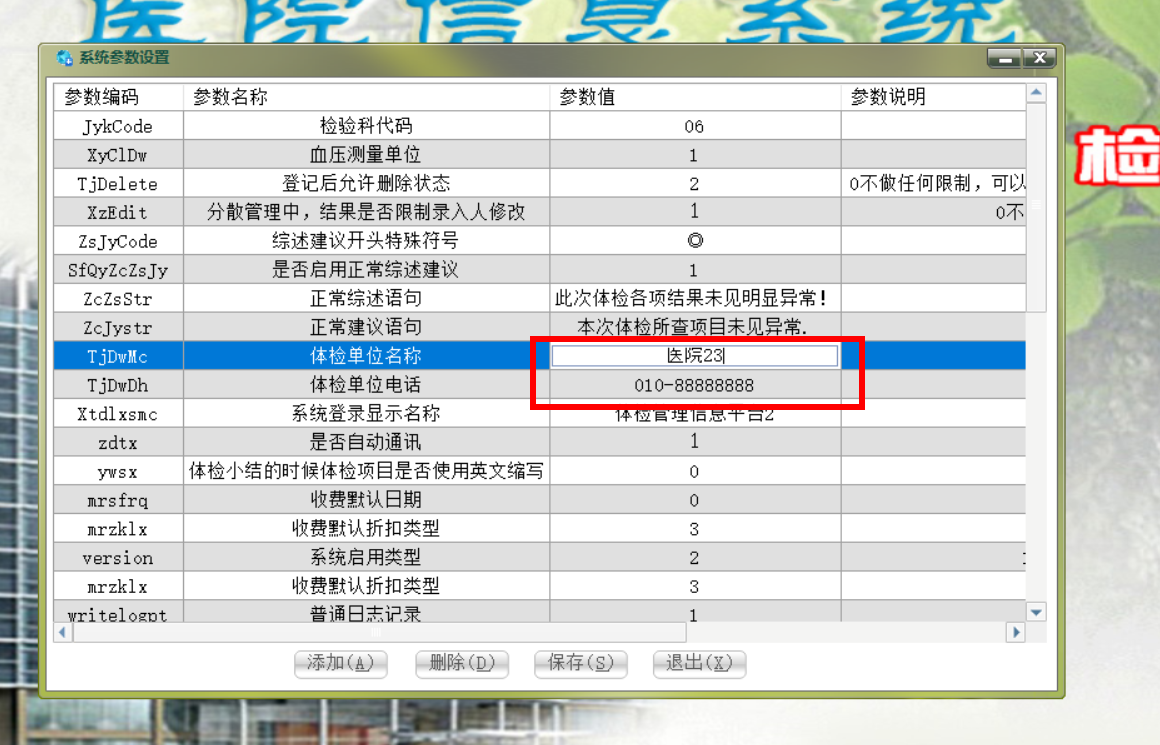 1640141034129181.png image.png