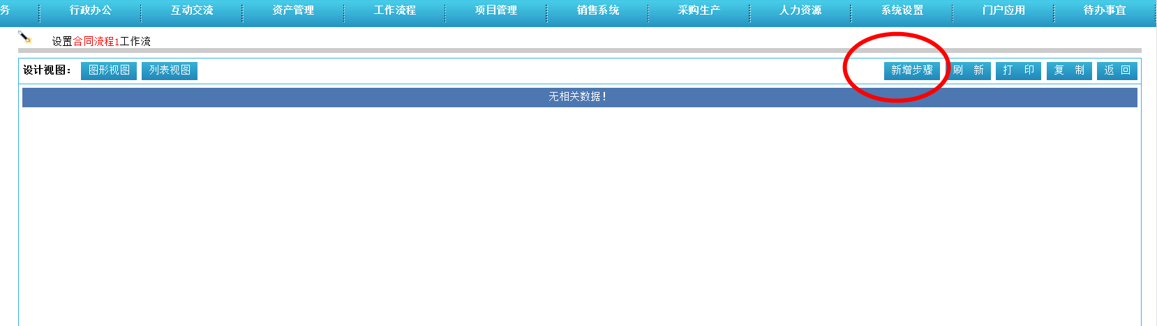 1645270157662603.png image.png