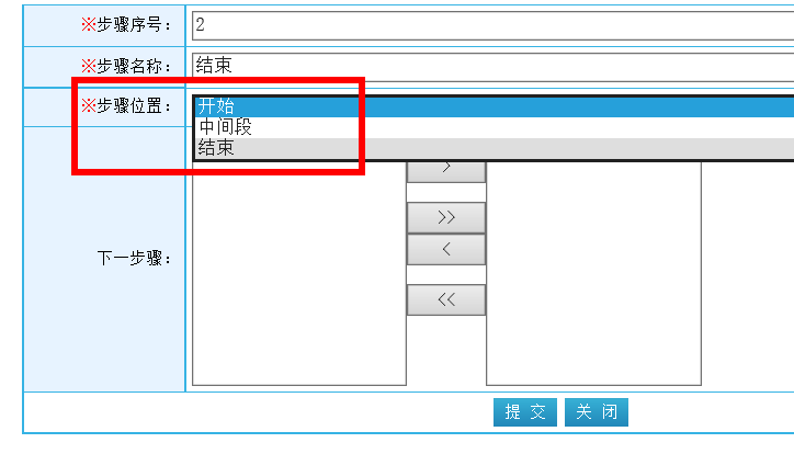 1645270255331344.png image.png