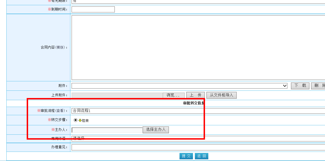1645270597114610.png image.png