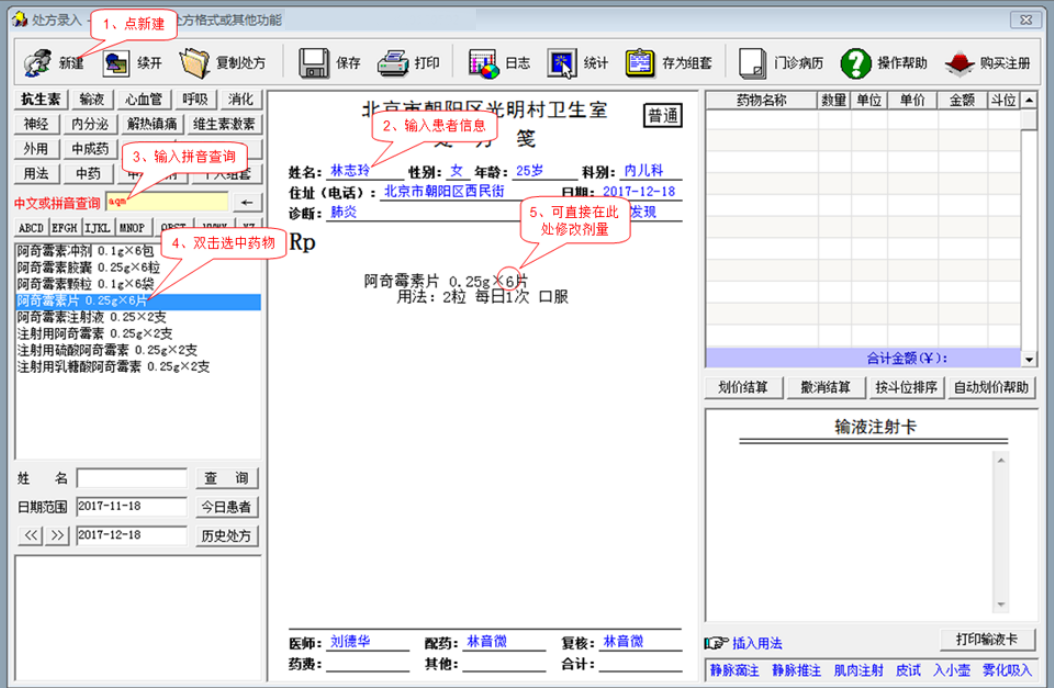 1646808565986073.png image.png