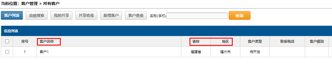 1650268906492111.png image.png