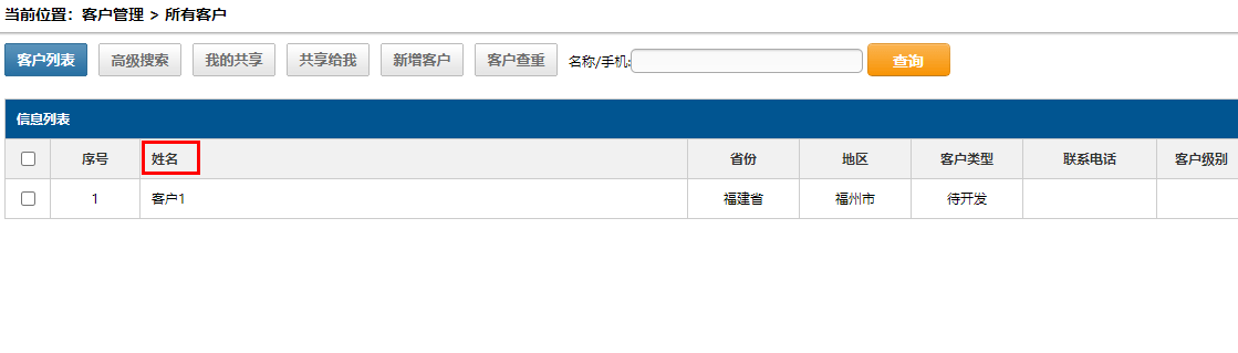 1650269177114120.png image.png