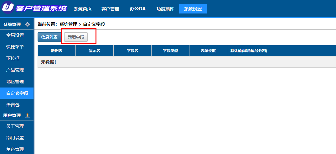 1650269434111555.png image.png