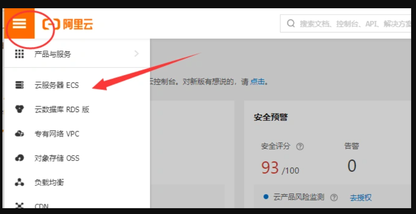 1651547280102833.png image.png