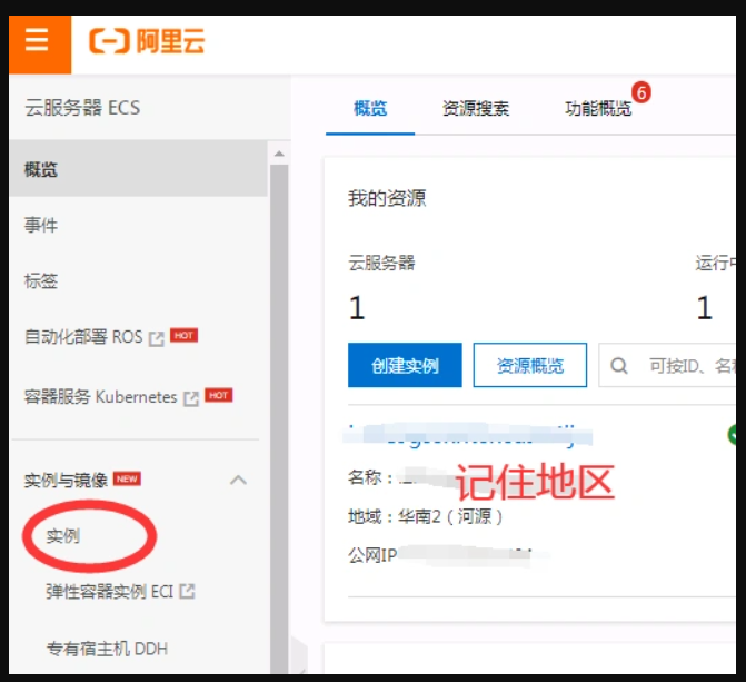 1651547291101494.png image.png