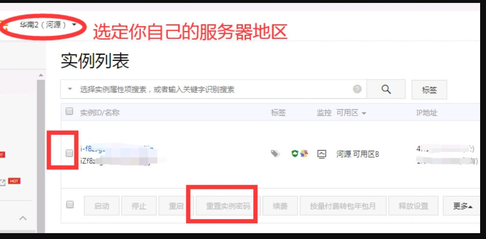 1651547317855557.png image.png