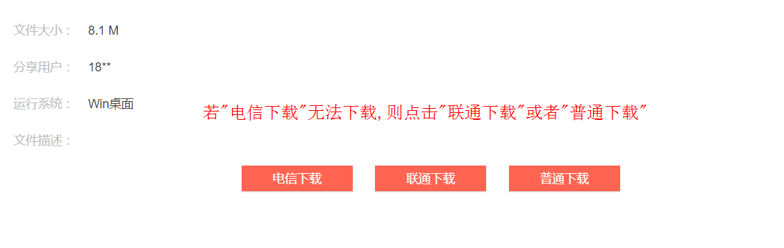 1652498474719663.png image.png