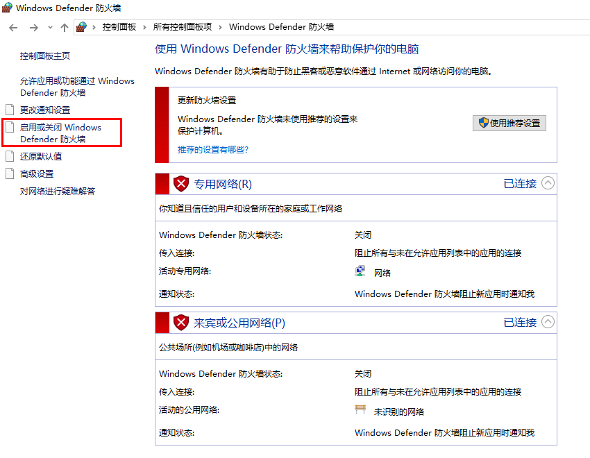 1653877050282159.png image.png
