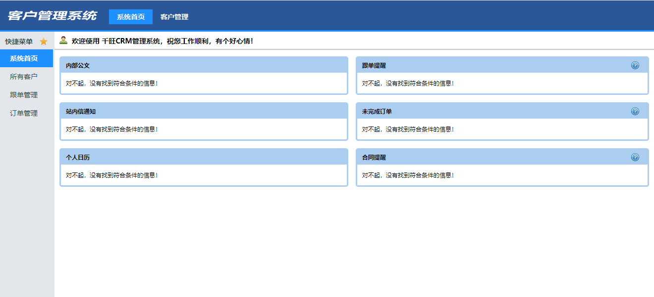 1656409334113281.png image.png