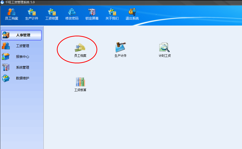 1656895110243990.png image.png
