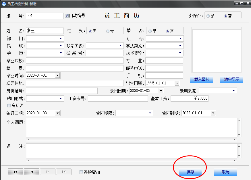 1656895150562425.png image.png