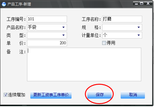 1656895350118806.png image.png