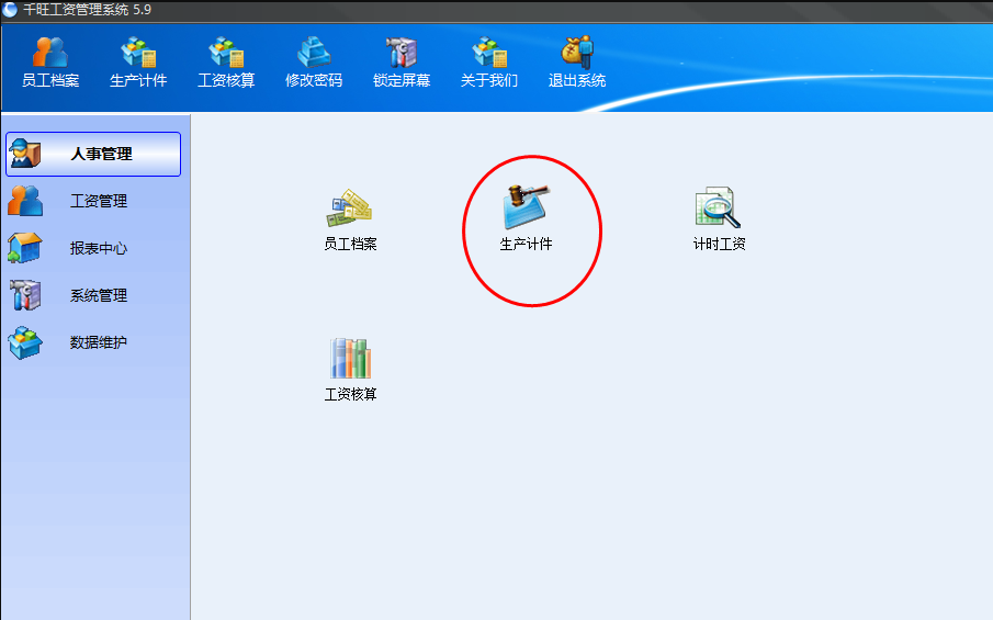 1656895369343651.png image.png