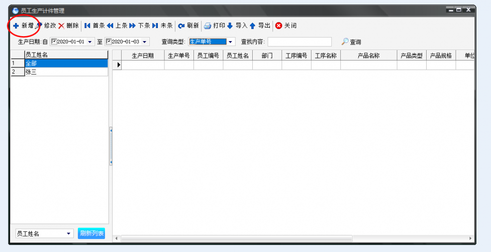 1656895380107424.png image.png