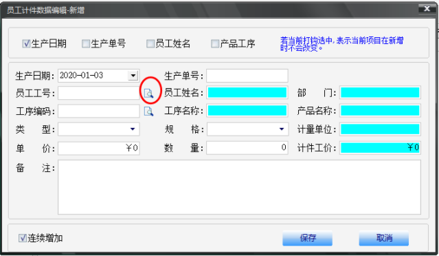 1656895409249885.png image.png