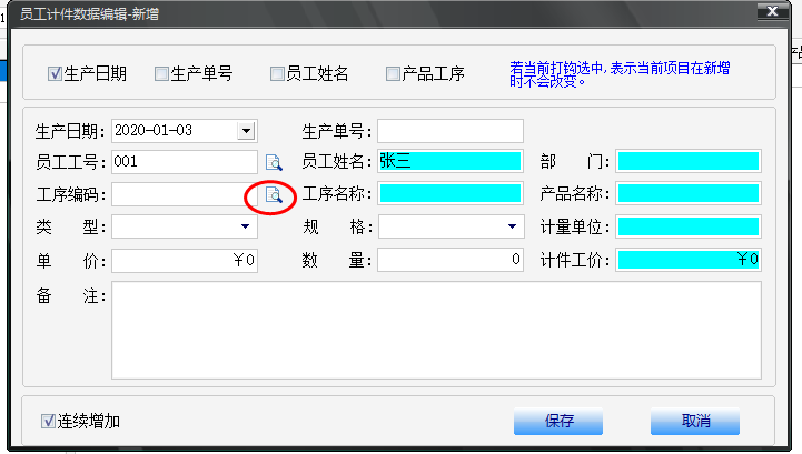1656895429130209.png image.png