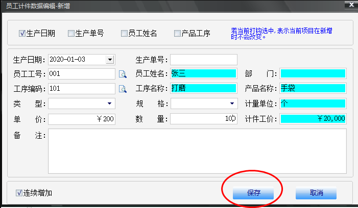 1656895473652490.png image.png
