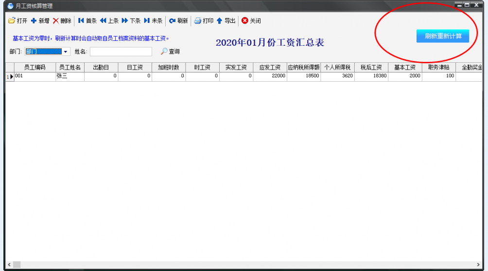 1656895553893770.png image.png