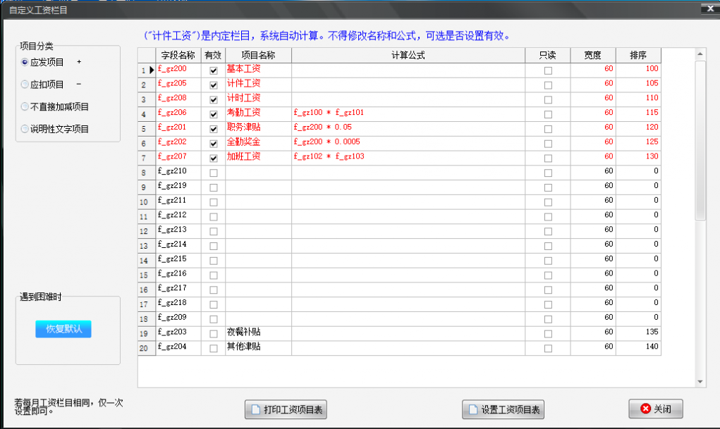 1656895619271143.png image.png